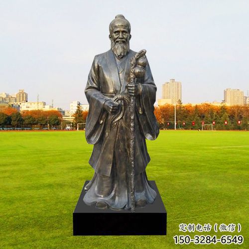 街道李時珍雕塑 現代景觀人物雕塑 彩繪名醫(yī)雕塑