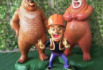 風景區(qū)熊大雕塑 售樓處廣場雕塑 仿真擺件