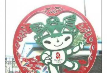 步行街福娃雕塑 游樂場景觀體育雕塑 鑄造奧運雕塑