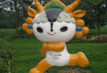 福娃雕塑 景觀美陳體育雕塑 噴漆奧運雕塑