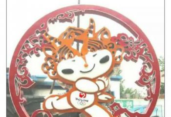 景觀福娃雕塑 仿真體育雕塑 鏤空奧運雕塑