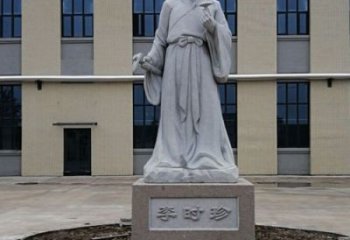 廣場李時珍雕塑 抽象景觀古代雕塑 烤漆名醫(yī)雕塑