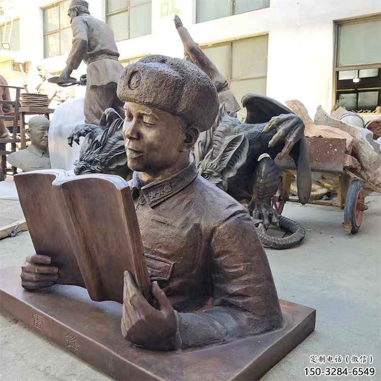 公園雷鋒雕塑 戶外景觀人物雕塑 抽象英雄雕塑