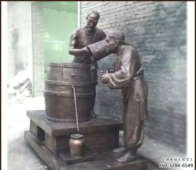 廣場釀酒雕塑 抽象景觀民俗雕塑 烤漆酒文化雕塑