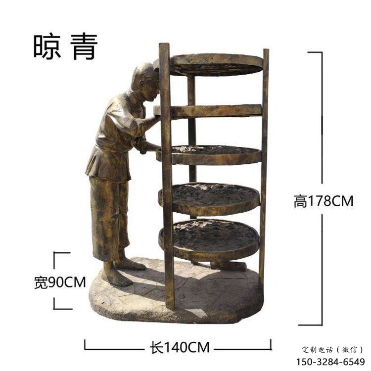 烤漆茶道雕塑 大型民俗雕塑 室內制茶雕塑