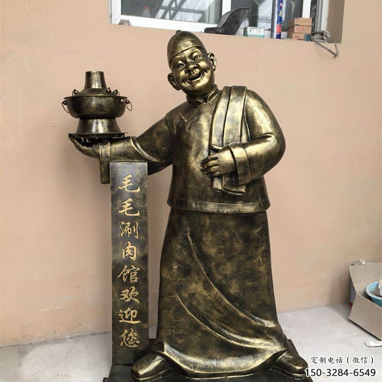 大型火鍋雕塑 歐式步行街小吃雕塑 彩繪民俗文化雕塑