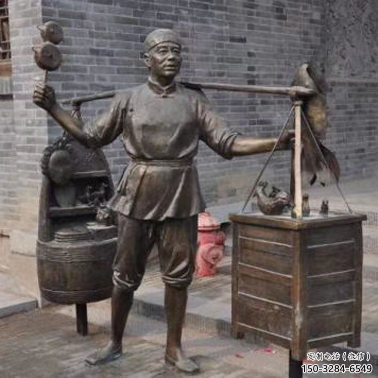 房地產火鍋雕塑 現代民俗雕塑 幾何小吃雕塑