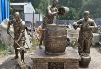 公園釀酒雕塑 創(chuàng)意企業(yè)酒文化雕塑 美陳民俗雕塑