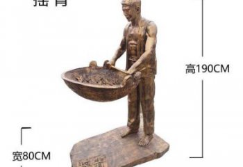 創(chuàng)意茶道雕塑 仿古制茶雕塑 公園民俗雕塑