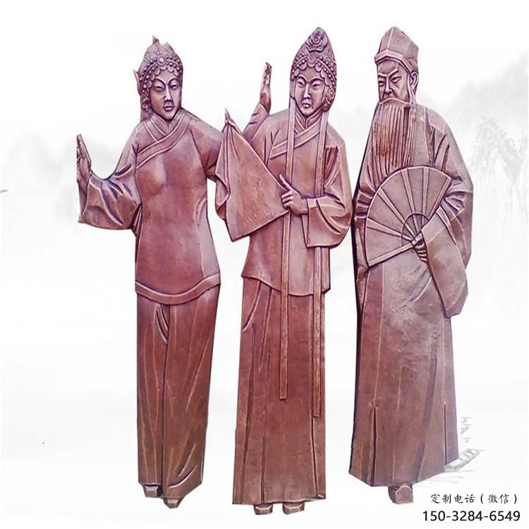 村口京劇雕塑 仿古民俗雕塑 公園唱戲雕塑