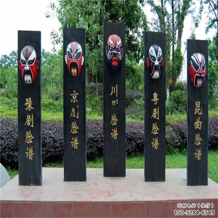 街頭京劇雕塑 大型唱戲雕塑 別墅區唱戲雕塑