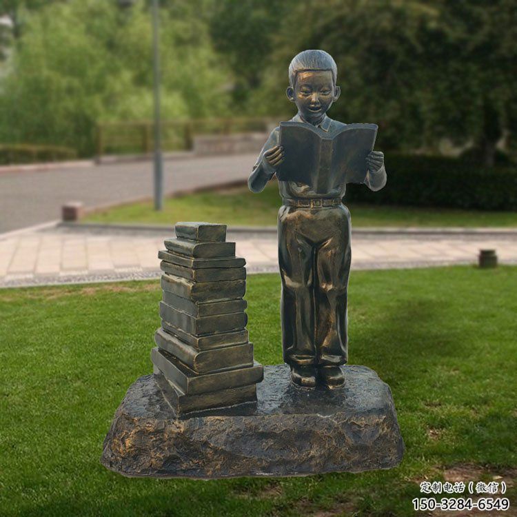 廣場讀書雕塑 公園學(xué)校雕塑 抽象擺件