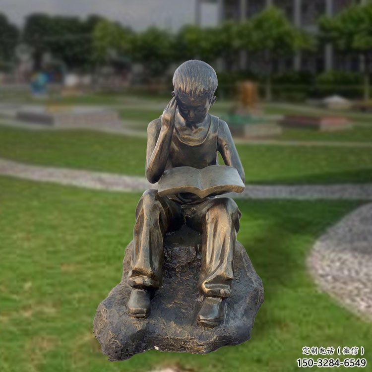 售樓處讀書雕塑 商業(yè)街雕塑 學校擺件