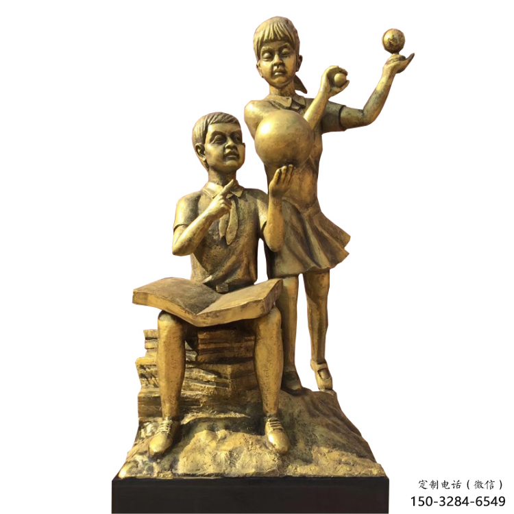 園林讀書雕塑 城市廣場(chǎng)雕塑 步行街?jǐn)[件