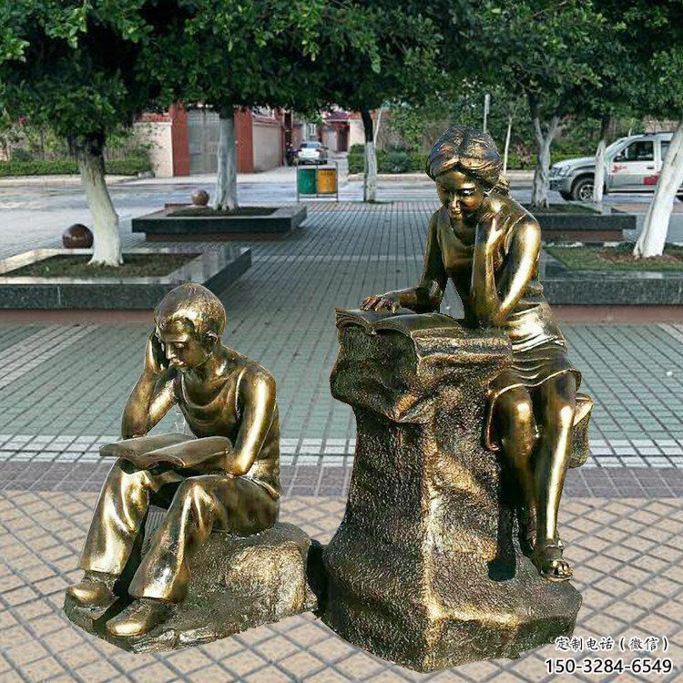 園林讀書雕塑 風景區學校雕塑 廣場小品