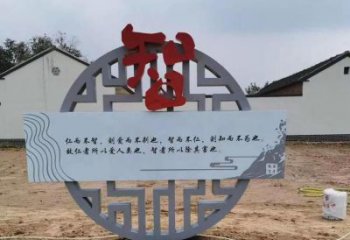 景觀反腐雕塑 仿真倡廉雕塑 法治雕塑