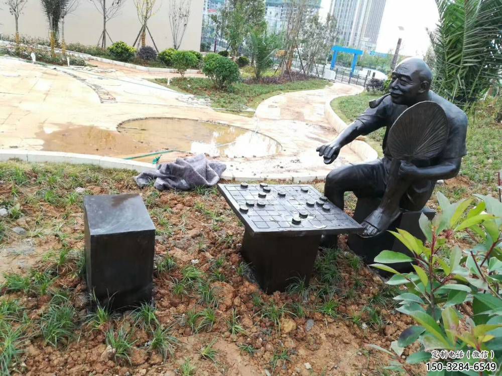 公園下象棋雕塑 創(chuàng)意民俗雕塑 美陳雕塑