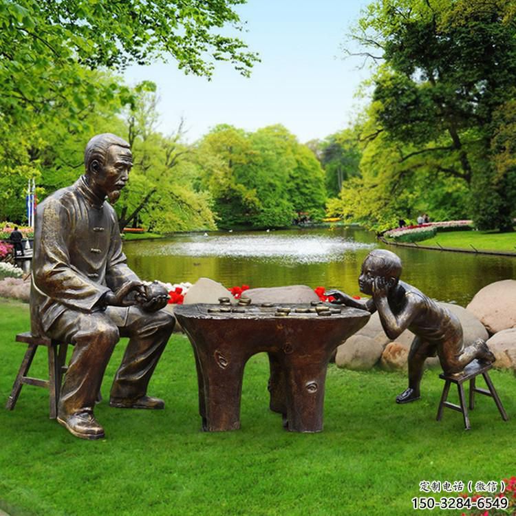 街道下象棋雕塑 現(xiàn)代民俗雕塑 彩繪雕塑