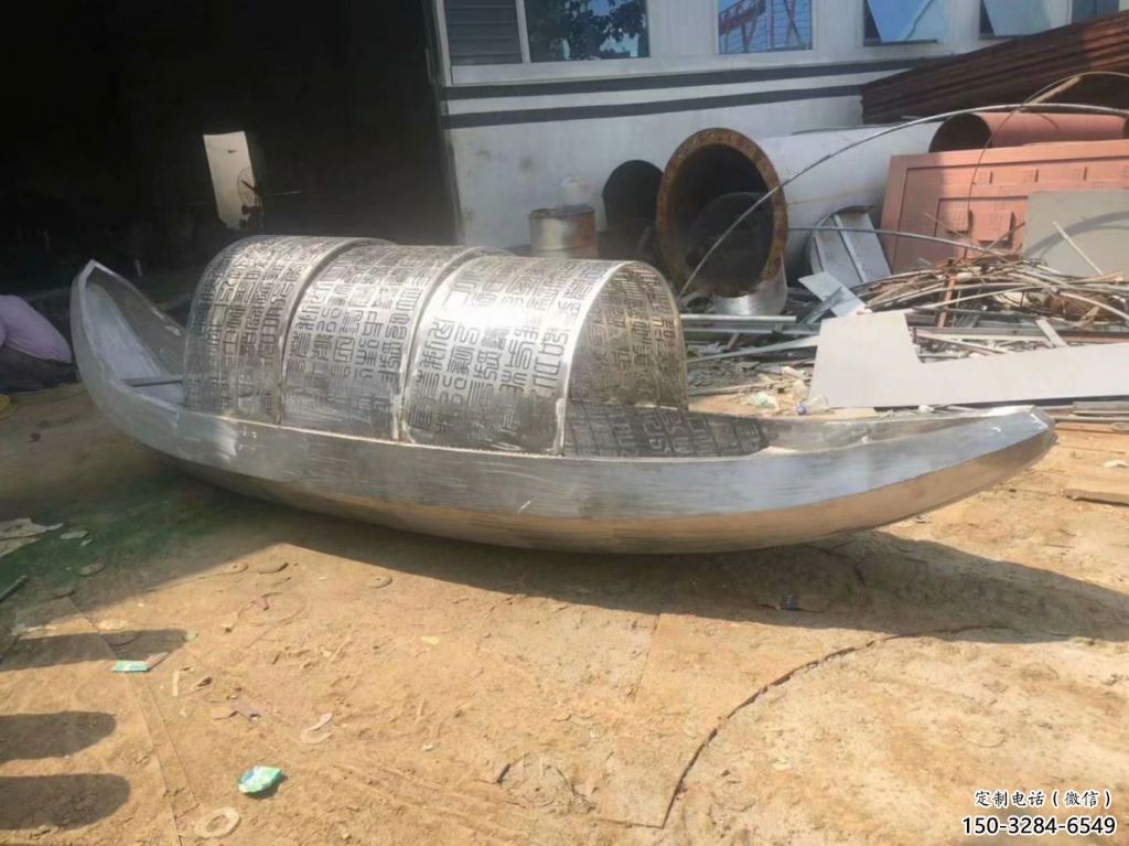 草地揚帆雕塑 現(xiàn)代風(fēng)帆雕塑 大型遠航雕塑