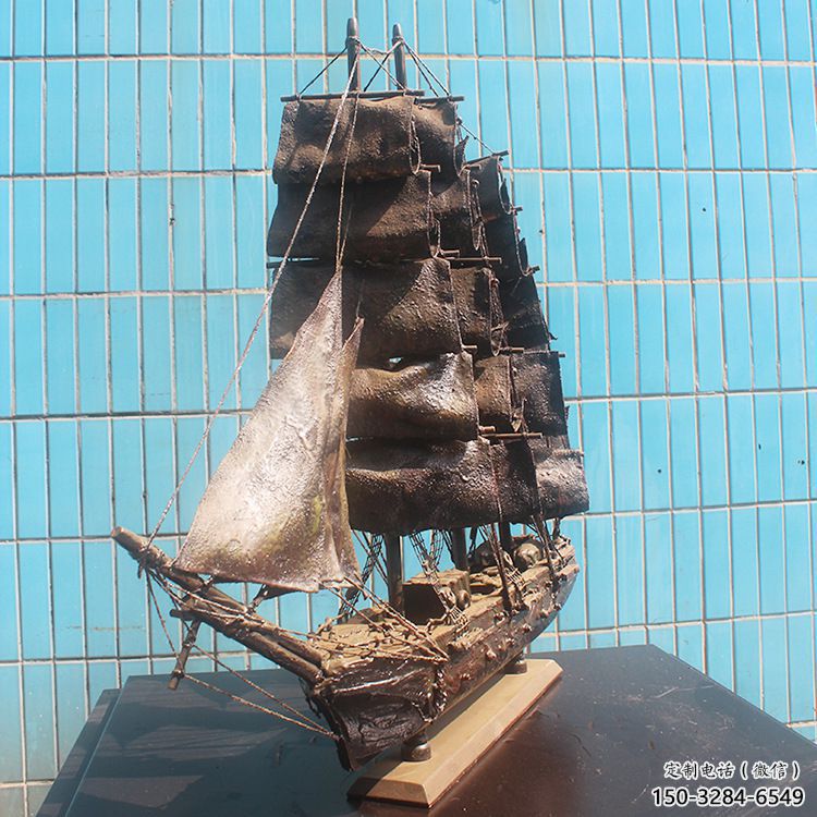 公園揚帆雕塑 戶外風帆雕塑 抽象遠航雕塑