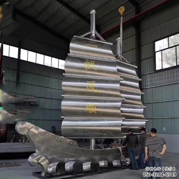 街道揚帆雕塑 現(xiàn)代遠航雕塑 彩繪風帆文化雕塑