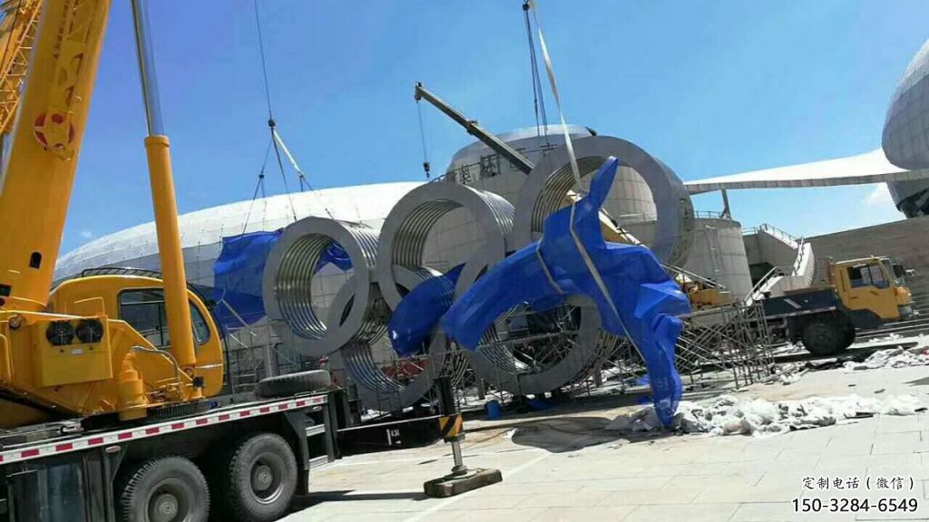 運動場建筑雕塑，不銹鋼五環雕塑，廣場建筑