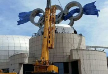 運動場建筑雕塑，不銹鋼五環雕塑，抽象建筑