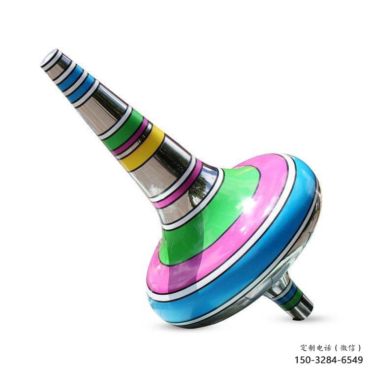 公園陀螺雕塑 戶外景觀雕塑 抽象地標雕塑