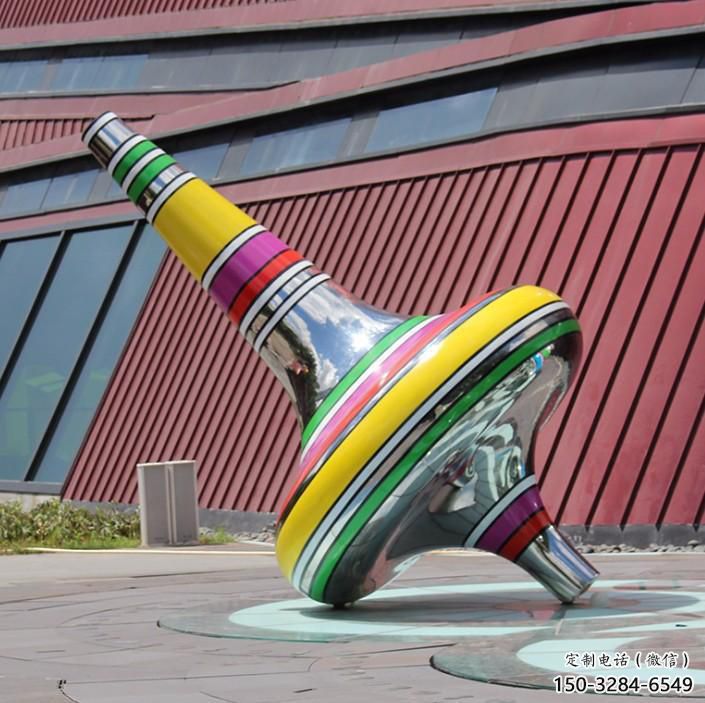 商業(yè)街陀螺雕塑 烤漆雕塑 彩繪地標(biāo)雕塑