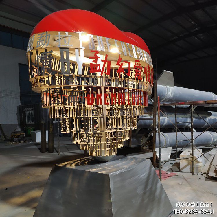 心形雕塑 啞光桃心雕塑 公園愛情雕塑