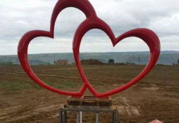 心心相印不銹鋼雕塑 景觀不銹鋼雕塑