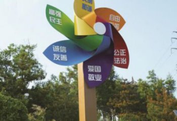 街道風(fēng)車雕塑 現(xiàn)代風(fēng)動(dòng)雕塑 彩繪旋轉(zhuǎn)雕塑