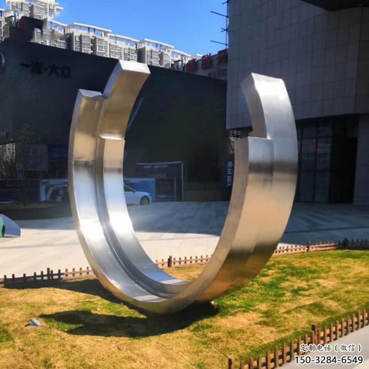 房地產月牙雕塑 現代雕塑 幾何月亮牙雕塑