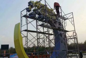 賓館月牙雕塑 烤漆大型月亮牙雕塑 歐式雕塑