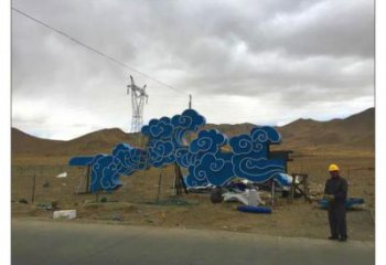 大型云彩雕塑 歐式步行街祥云雕塑 彩繪祥云雕塑