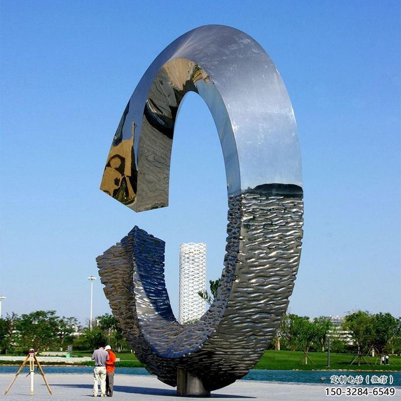 廣場磁鐵雕塑 抽象雕塑 烤漆u型雕塑