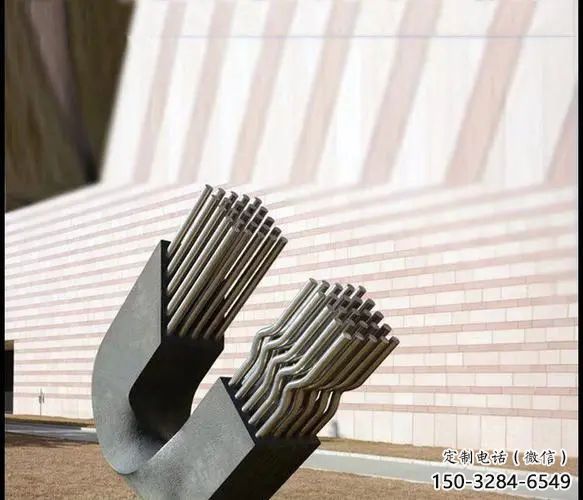 街道磁鐵雕塑 現代雕塑 彩繪u型雕塑