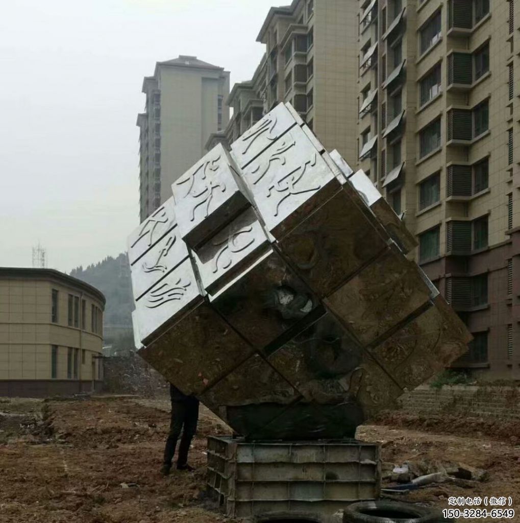 房地產正方形雕塑 現代正方體雕塑 幾何方塊雕塑