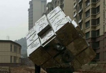 房地產(chǎn)正方形雕塑 現(xiàn)代正方體雕塑 幾何方塊雕塑