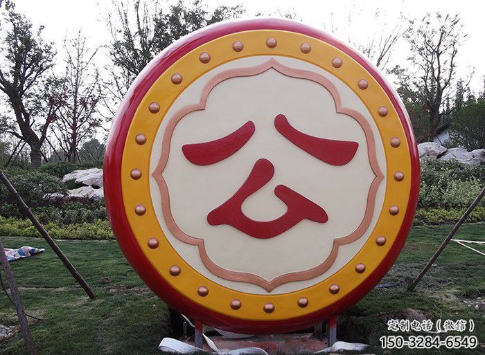 草地大鼓雕塑 現(xiàn)代校園雕塑 大型鑼鼓雕塑