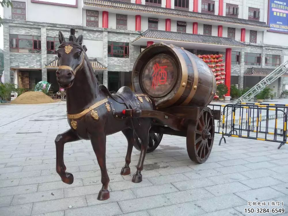 草地酒壇子雕塑 現代校園酒壇雕塑 大型酒文化雕塑