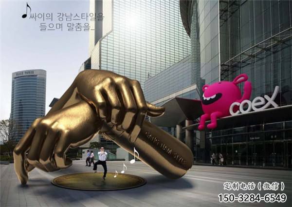 大門口拳頭雕塑 發光公園手勢雕塑 仿真握拳雕塑