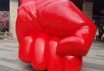 大型拳頭雕塑 歐式步行街手勢雕塑 彩繪握拳雕塑