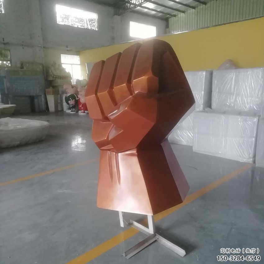 政府拳頭雕塑 仿真握拳雕塑 烤漆手勢雕塑