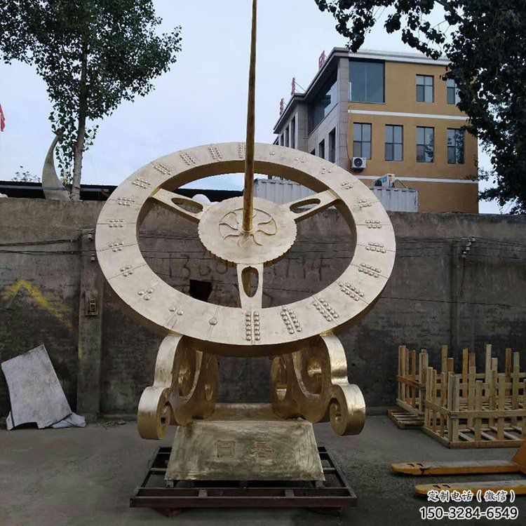 街道日晷雕塑 現代計時雕塑 彩繪雕塑