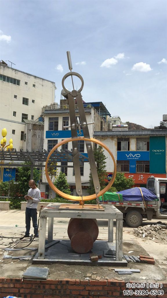 圓規(guī)雕塑 抽象藝術標識雕塑 烤漆景觀雕塑