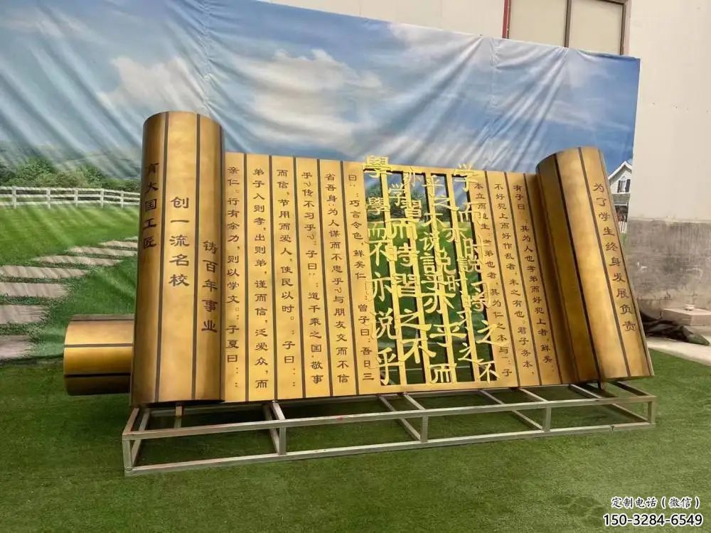 大型書簡雕塑 歐式步行街標識雕塑 彩繪書雕塑