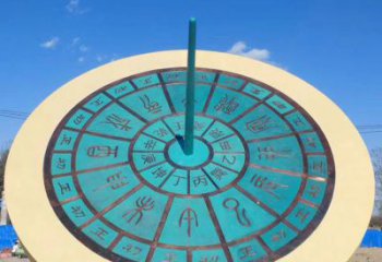 庭院日晷雕塑 公園雕塑 鍛造計時雕塑