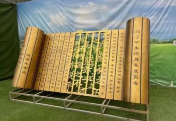 鑄造書簡(jiǎn)雕塑 中式村口標(biāo)識(shí)雕塑 書書雕塑