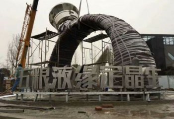 中式指環雕塑 啞光標識雕塑 游樂場戒指環雕塑